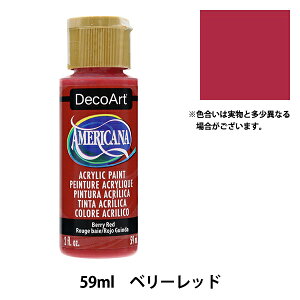 G wfRA[g AJ[i 2oz x[bh DA19x ATHENA AV[i