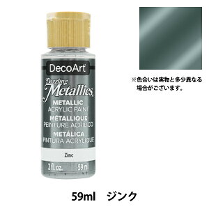 G wfRA[g AJ[i 2oz WN DA339x ATHENA AV[i