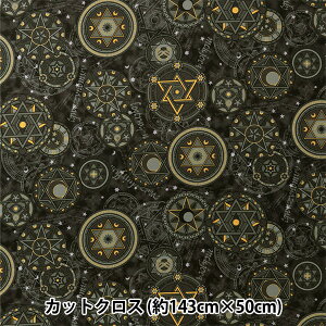 生地 『ポリエステルツイル 365ファブリック 魔法使いの部屋 魔法陣 カットクロス 約143cm×50cm ブラック 365FK-02B』