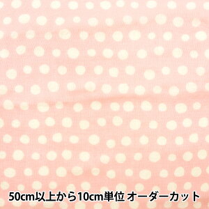 y5z n wWK[[ vg hbg sN 9700-3Cx