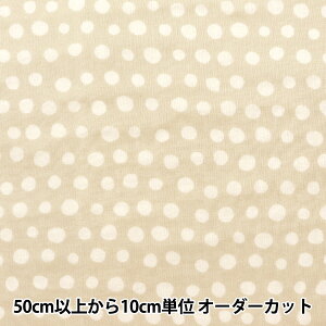 y5z n wWK[[ vg hbg x[W 9700-3Ex