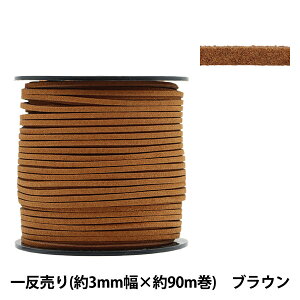 |Ђ w1 XG[he[v 3mm×90m uE ST-1104x