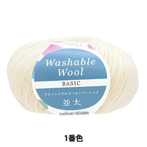 H~ю wEHbVuE[ x[VbN 1ԐFx World Festa [htFX^