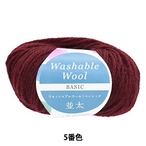H~ю wEHbVuE[ x[VbN 5ԐFx World Festa [htFX^