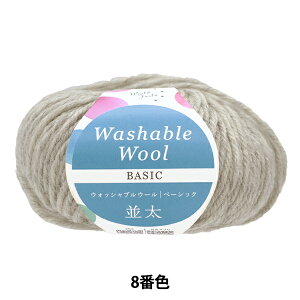 H~ю wEHbVuE[ x[VbN 8ԐFx World Festa [htFX^