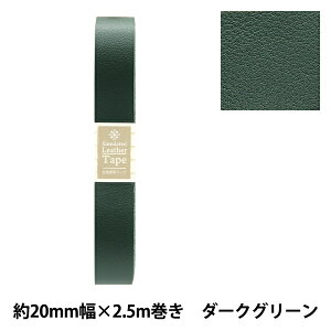 ���΂�ޗ� �w������v�e�[�v ��20mm�� #05 �_�[�N�O���[�� FL20-05�x