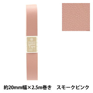 ���΂�ޗ� �w������v�e�[�v ��20mm�� #65 �X���[�N�s���N FL20-65�x