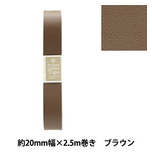 ���΂�ޗ� �w������v�e�[�v ��20mm�� #72 �u���E�� FL20-72�x