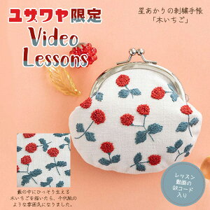 hイLbg w̎hJ蒟 ܌ ؂ 547x ˒ˎhイ