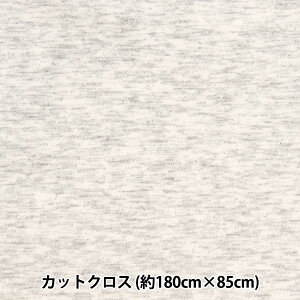 n wςVcjbg JbgNX 85cm×1.8m wU[zCgO[ C-KNITL-5x