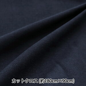 n wRbgVcjbg JbgNX 90cm×1.8m lCr[ C-KNITCOL-5x
