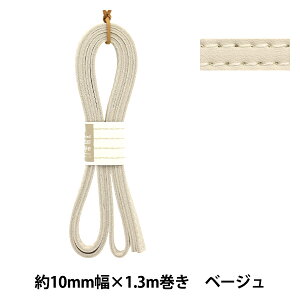 ΂ޗ w_uXeb`e[v 10mm #33 x[W FTW10-33x