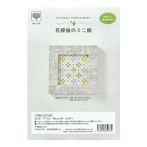 hイLbg wnh̘A͗l3 ˒ˎhイ Ԗ͗l̃~jz 114x