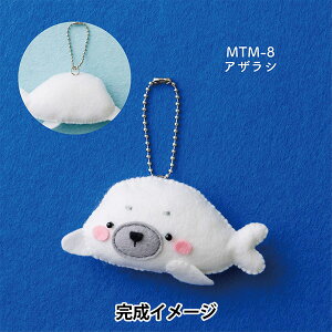 |Lbg w~jt[̃}XRbgLbg AUV MTM-8x SUN FELT TtFg