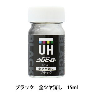 �h�� �w�E���q�[���[ ���X�N�� �u���b�N �S����� 15ml M-2�x