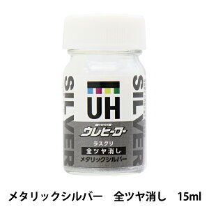 �h�� �w�E���q�[���[ ���X�N�� ���^���b�N�V���o�[ �S����� 15ml M-10�x