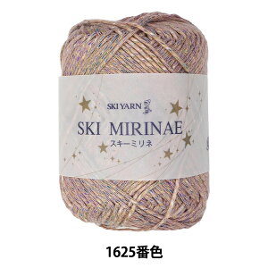 tĖю wSKI MIRINAE (XL[~l) 1625ԐFx SKIYARN XL[[