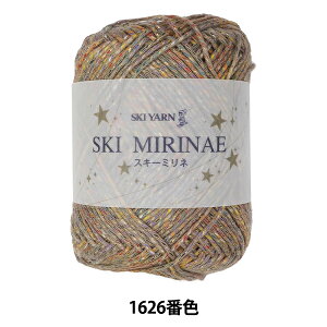 tĖю wSKI MIRINAE (XL[~l) 1626ԐFx SKIYARN XL[[