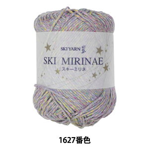 tĖю wSKI MIRINAE (XL[~l) 1627ԐFx SKIYARN XL[[