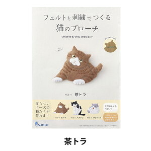 hイLbg wtFgƎhJłL̃u[` g NSB-4x SUN FELT TtFg