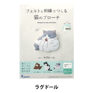 hイLbg wtFgƎhJłL̃u[` Oh[ NSB-6x SUN FELT TtFg