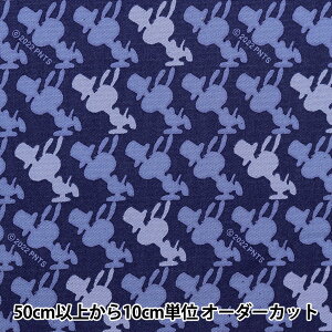 y5z n wIbNX Xk[s[ VGbg u[ 803353-BOx