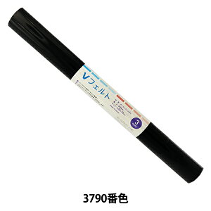 tFg wVtFg 55cm×50cm 3mm 3790ԐFx SUN FELT TtFg