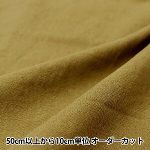 �y����5����z ���n �w���l���E�[���R�b�g�� �_�[�N�C�G���[ KOF-33-DY�x