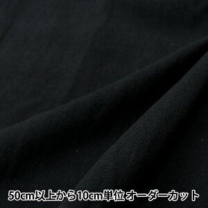 y5z n wlE[Rbg ubN KOF-33-BKx