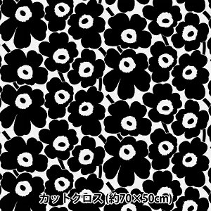 n w}bR sGjEjbR JbgNX ubN×zCg 70cm×50cm C-065205-190x