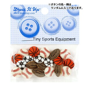 {^ w`h{^ Tiny Sport Equipment 2227x Dress It Up