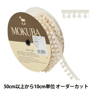 y5z [X{e[v wP~J[X 61604CK 12ԐFx MOKUBA ؔn