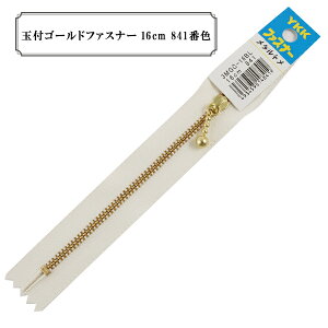t@Xi[ wʕtS[ht@Xi[16cm 841ԐFx YKK CP[P[