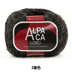 �H�~�ю� �wALPACA LOBO (�A���p�J���{) 3�ԐF�x RichMore ���b�`���A