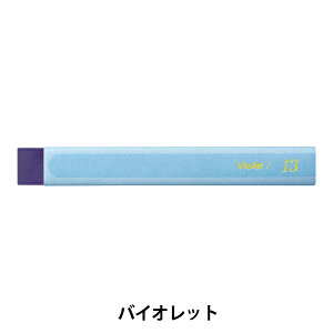 �G�� �wVistage(���B�X�^�[�W��) ��l�̐��ʃp�X�e�� �P�F �o�C�I���b�g GHW-T13�x Pentel �؂�Ă�