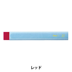 �G�� �wVistage(���B�X�^�[�W��) ��l�̐��ʃp�X�e�� �P�F ���b�h GHW-T11�x Pentel �؂�Ă�