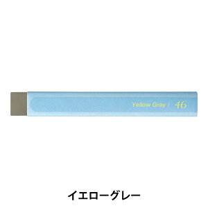 �G�� �wVistage(���B�X�^�[�W��) ��l�̐��ʃp�X�e�� �P�F �C�G���[�O���[ GHW-T46�x Pentel �؂�Ă�