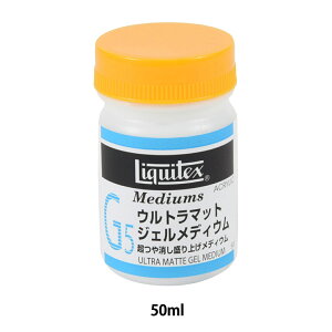�G�� �w���L�e�b�N�X G5 �E���g���}�b�g�W�F�����f�B�E�� 50ml�x