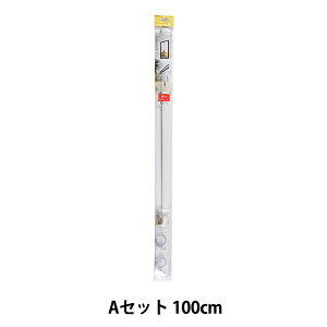 zpi wRAIL SUN [Zbg AZbg 100cm [vC[ݕt WRS-100Ax