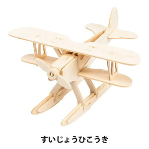 �H��L�b�g �w���^�E�b�h�p�Y�� �������傤�Ђ����� 663901-JP209�x