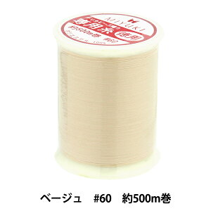 r[Y wfJr[YDp #60 500m x[W TH2T/2x MIYUKI ~L