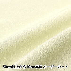 y5z n wz߂񖳒n ItV 11000-2x X