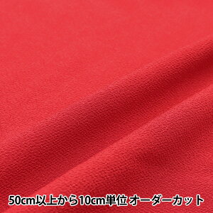 y5z n wz߂񖳒n  11000-7x X