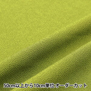 y5z n wz߂񖳒n  11000-12x X