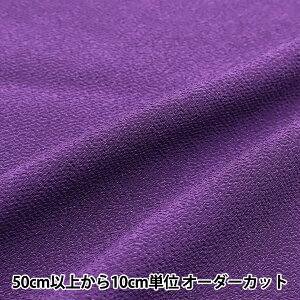 y5z n wz߂񖳒n  11000-17x X
