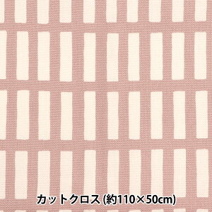 n wt`IbNX JbgNX iq 110cm×50cm C-38074-1Bx