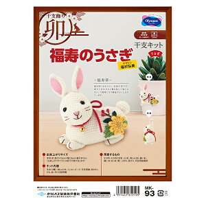 |Lbg w2023N xLbg xK ̂ MK-93x Olympus IpX