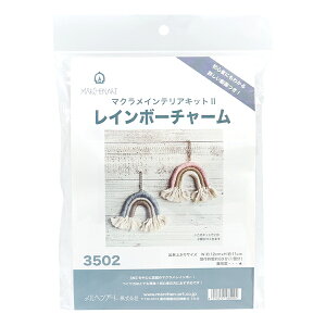 |Lbg w}NCeALbgII C{[`[ 3502x MARCHENART wA[g