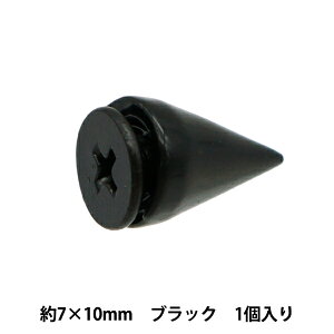 | w˂X^bY 7×10mm ubN NST-7×10-BKx