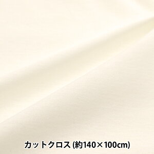 n wI[KjbNRbg X[X JbgNX 1.4m×1m ItzCg C-MFH17058-OWx